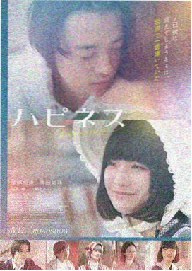 青青河边草2026重映 免费高清